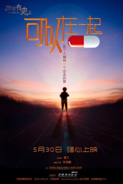 怎么买假的塔夫斯大学文凭毕业证